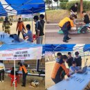 포천중학교 이미지