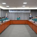 기동반-33 이미지