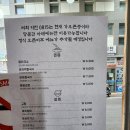 키친0815 이미지