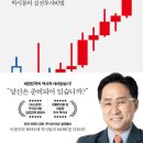 아가방은평 네이버블로그