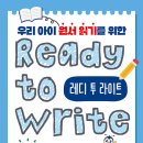 앤투에듀
