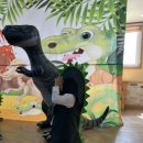 팡팡, 공룡으로 변신 이미지