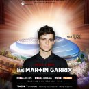 초석태양광발전소 이미지