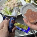 삼바리(진주평거점) 이미지