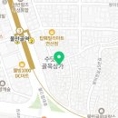 풋43(FOOT43) 이미지