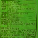체다 이미지