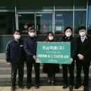 희성촉매(주) 이미지