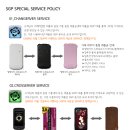 이공일헤르츠