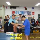 희망탁구클럽 Daum카페