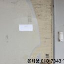 백옥대로1081번길 네이버블로그