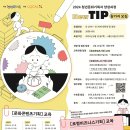 로컬멀티플라이