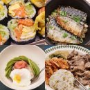 무수과일야채 | 스위치온 다이어트 1주차 ㅣ 육아와 식단 병행 빡세다 빡세