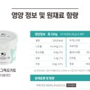 데어리프로포즈 - 성동구 | 데어리프로포즈