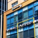 함께세무법인송파