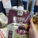 6월의 첫번째일기&lt;더워지지마...😟&gt;