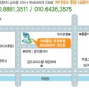 한국출산보육협회 이미지