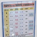 중곡문화체육센터 이미지