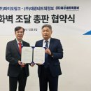 태광소프트웨어 이미지