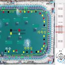 낚시매점 이미지
