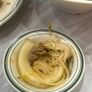 MALARO(마라로)