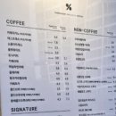 텐퍼센트 롯데캐슬점 이미지