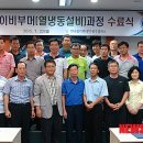 한국전기기술원주 이미지