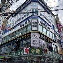 아리솔컨설팅 | 잠실새내 미용실/잠실 미용실 [어뉴헤어 송파잠실점] 볼륨매직+S컬 후기❤️