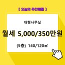 면목동-140 이미지