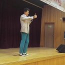 청도초등학교 이미지