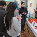 송년음악회 「아듀 2024」 이미지