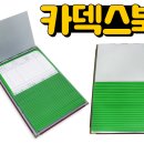 어바웃메디 이미지