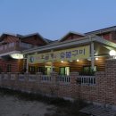 장수오골계 이미지