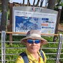 상동바다낚시터
