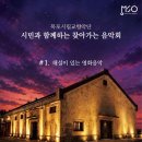 1897 전남일보
