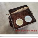상달이네