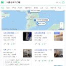 나우.스터디카페 이미지