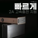 안산전자담배슈가베이프 이미지