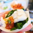삼간도회타운 네이버블로그