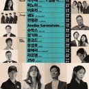 현대아트 모텔 이미지
