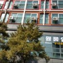 주식회사 하양 이미지