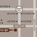 서초푸르지오써밋 이미지