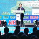 야영 이미지