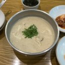 분당 서현 미가 들깨수제비 충무김밥 본점 전 메뉴 리뷰 (풍자 또간집 방송 출연)