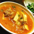 서해벤뎅이식당