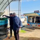 소보농협주유소 이미지