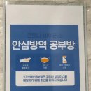 ST브레인교육 네이버블로그