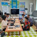 중평리마을회관 이미지