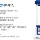 서당골 이미지