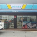 컴편의점 이미지