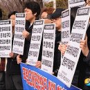 국립오페라단 노동조합 이미지